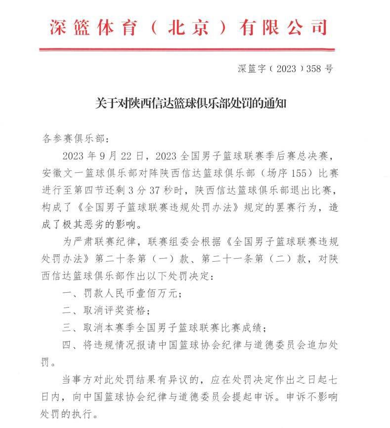 早在今年517世界电信日，国内首部战疫纪录电影《一起走过》在中国移动魔百和上实现了;准同步院线上映，用户在家就能直击影片的精彩；在第24届上海国际电影节期间，作为线上展映平台的中国移动魔百和打造了;上影节专区，独家上线了4K修复版《女篮5号》《纸蜘蛛》《尤利》和9部;一带一路电影节联盟成员机构推荐的年度优质影片